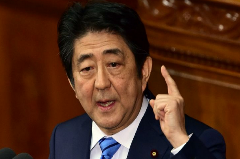 رئيس الوزراء الياباني: لم يتم اختيار محافظ بنك اليابان المقبل